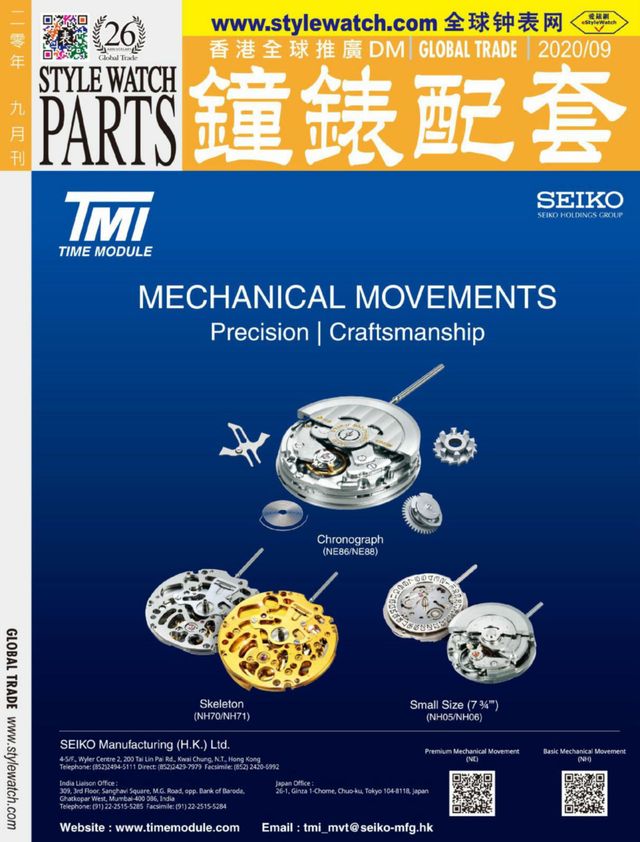 Gå ubegrenset med Magzter GOLD