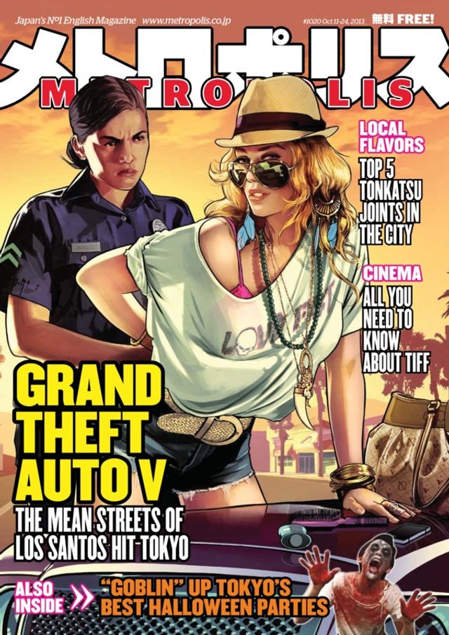 Gå ubegrenset med Magzter GOLD