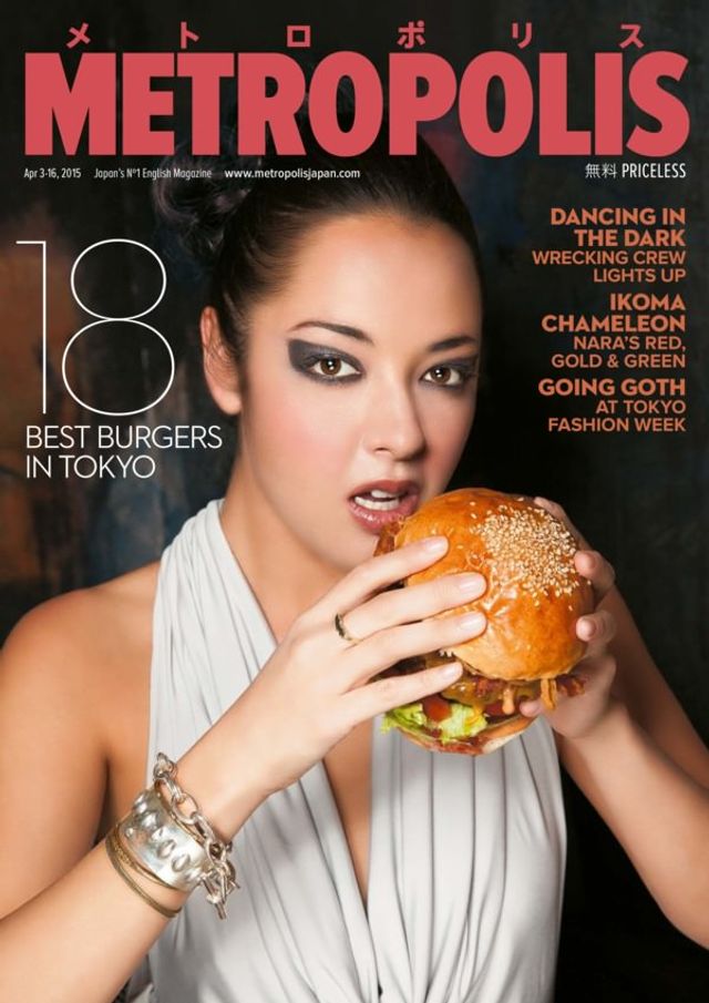 Gå ubegrenset med Magzter GOLD