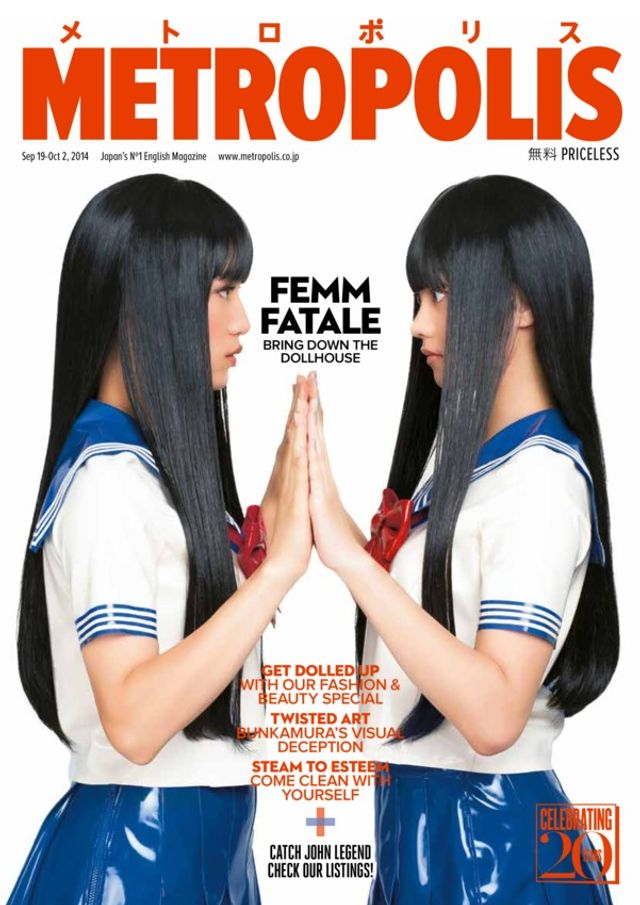 Gå ubegrenset med Magzter GOLD