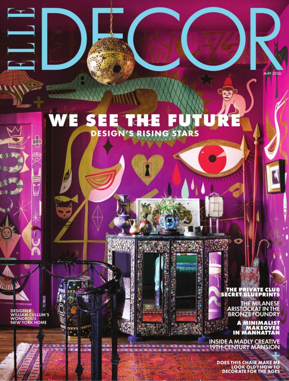 Elle Decor US