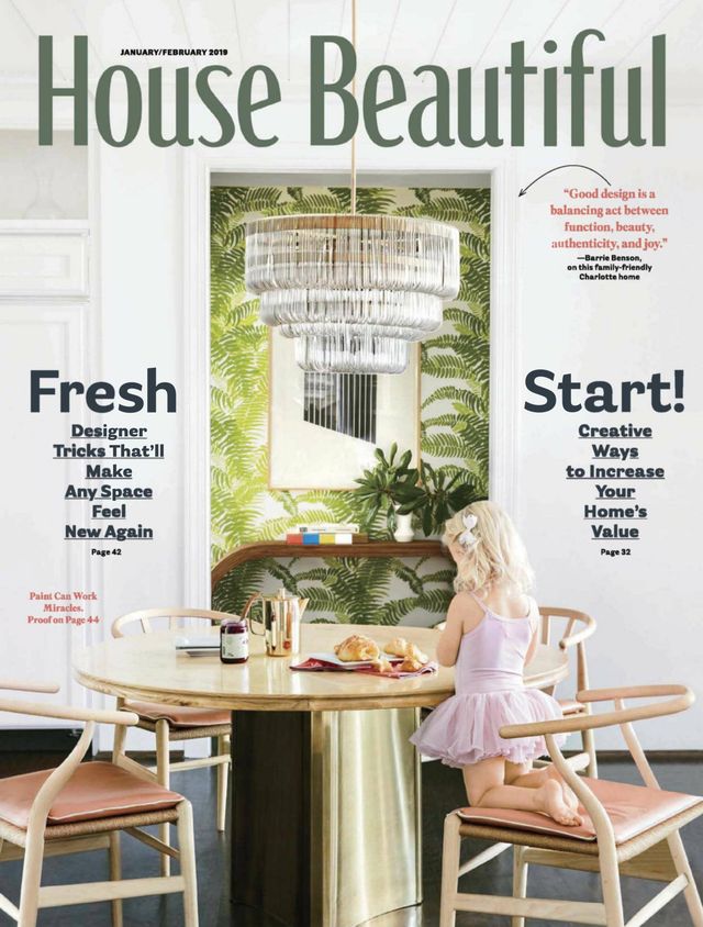 House Beautiful US