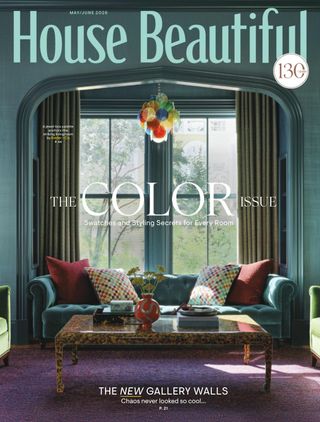 House Beautiful US