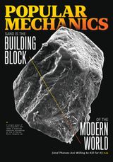 Popular Mechanics US