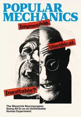Popular Mechanics US