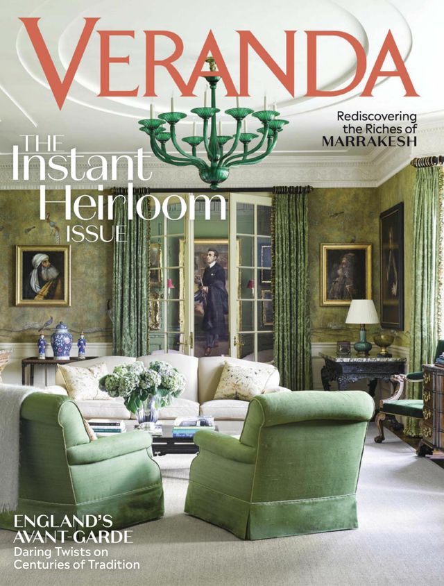 Veranda