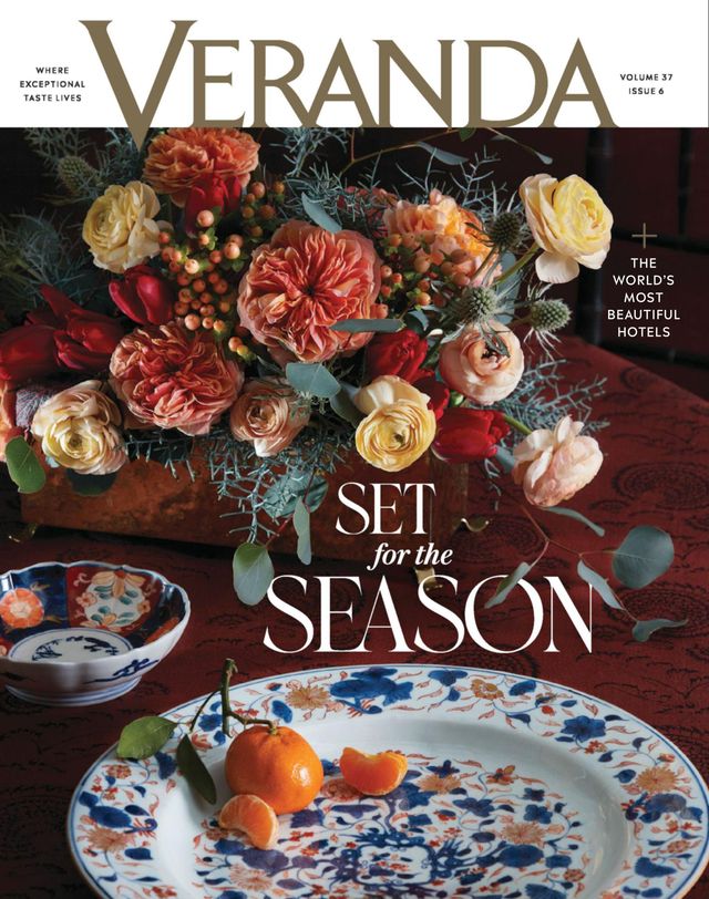 Veranda