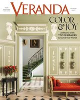 Veranda