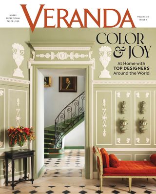 Veranda