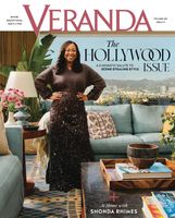Veranda