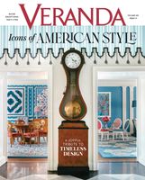Veranda