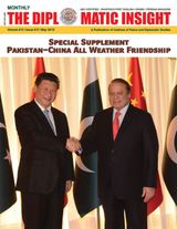 Special Supplement on Pakistan-China All Weather Friendship