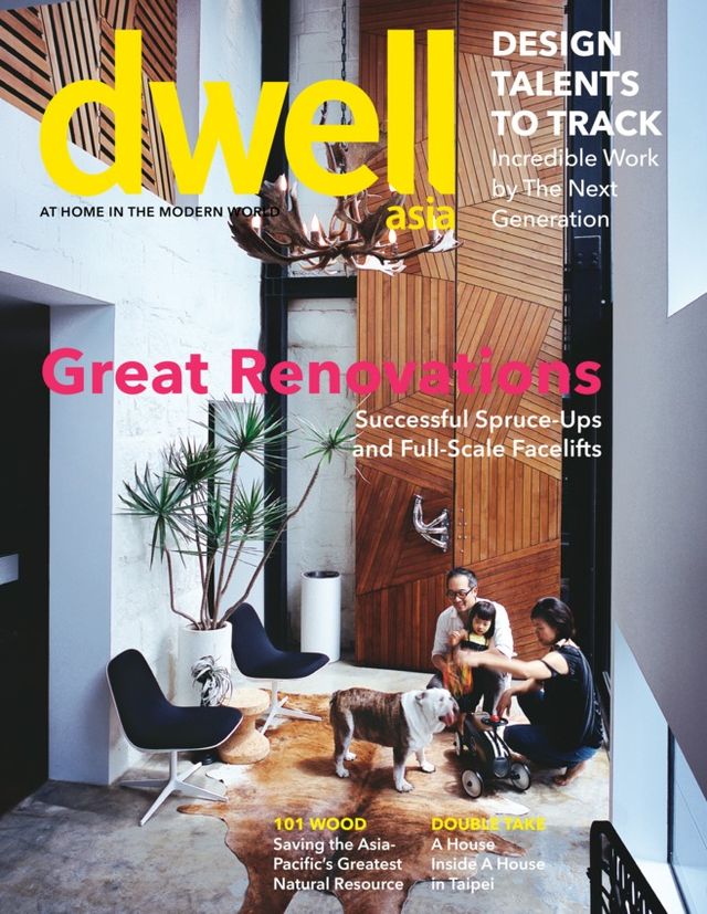 Dwell Asia