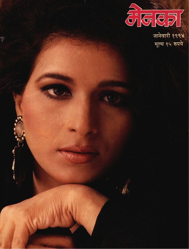 Menaka - Marathi
