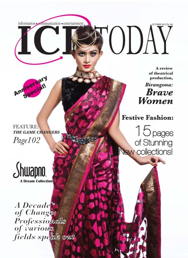 ICEToday