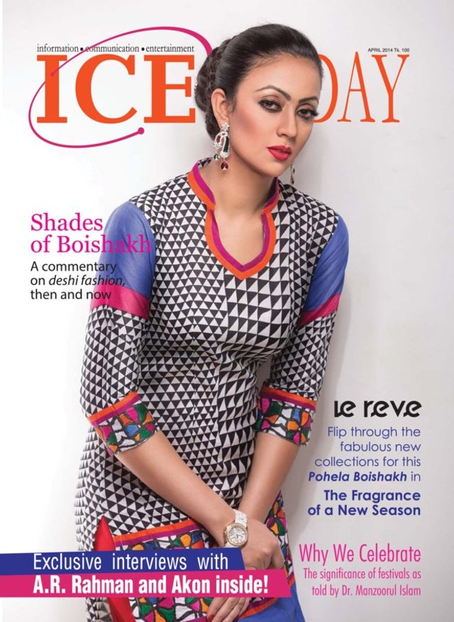 ICEToday
