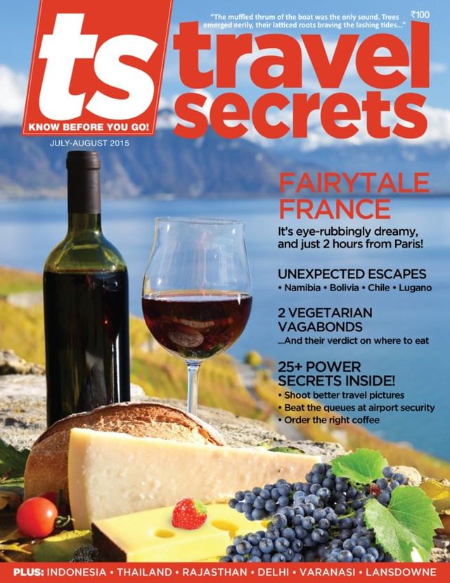 मैगज़्टर गोल्ड के साथ असीमित हो जाओ