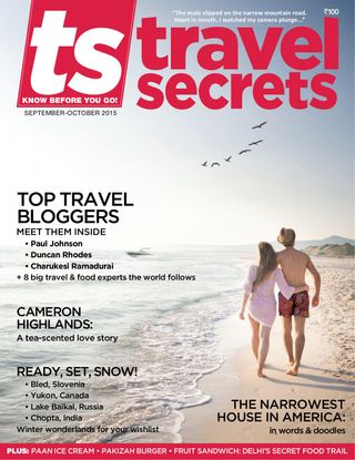 Travel Secrets India
