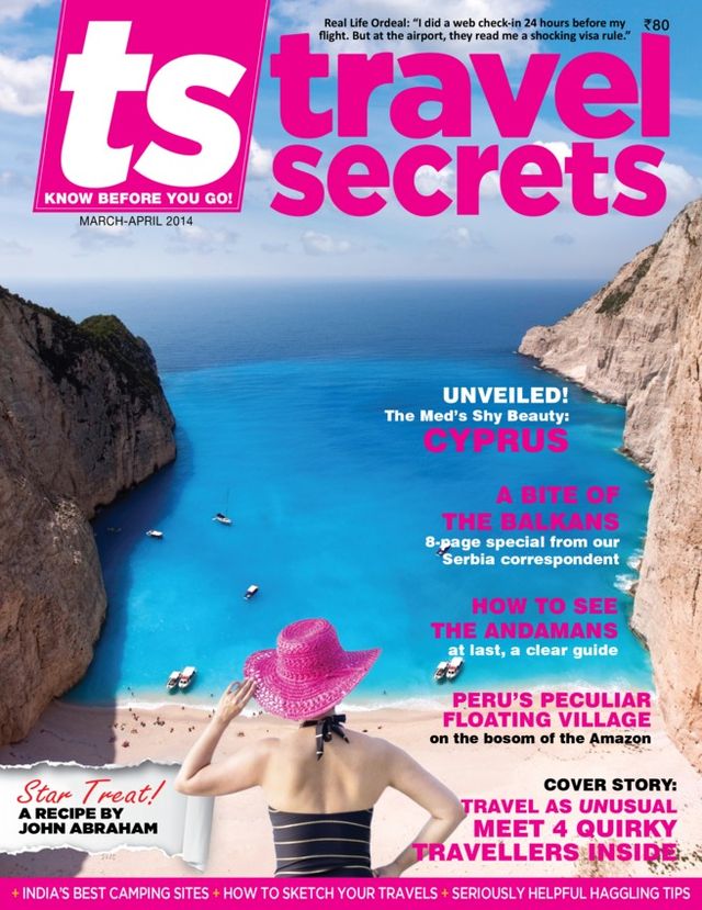 Travel Secrets India
