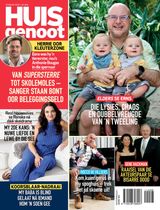 13 Maart 2025