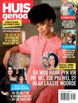 27 Maart 2025