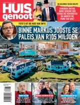 21 Augustus 2025