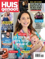 12 Maart 2026