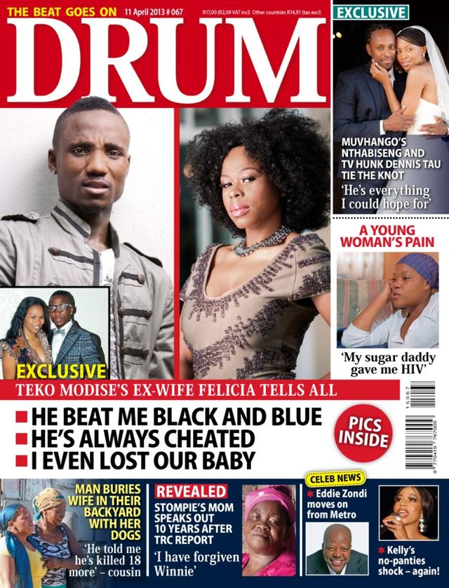 मैगज़्टर गोल्ड के साथ असीमित हो जाओ