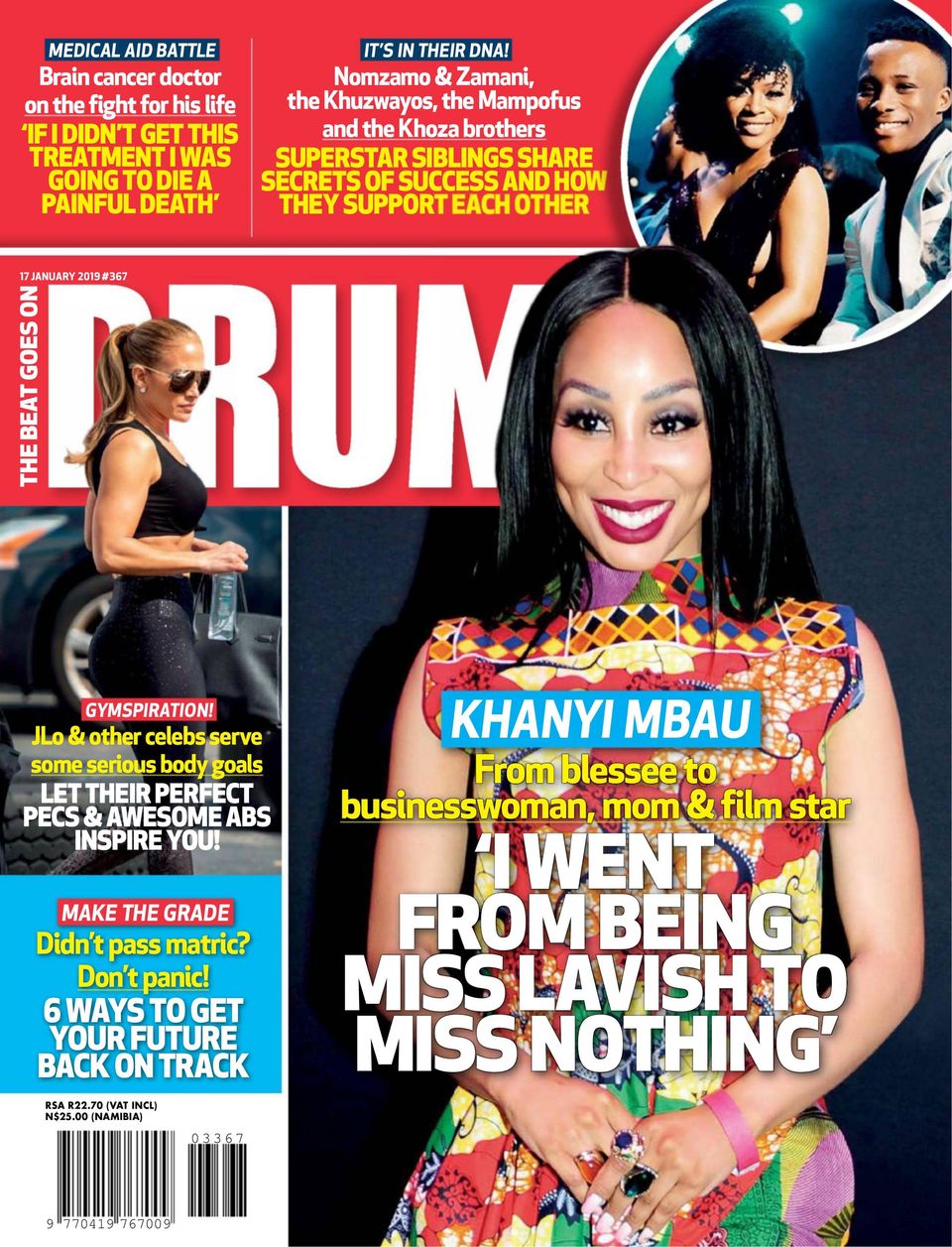 Drum English17 January 2019 Magazine Get your Digital Subscription