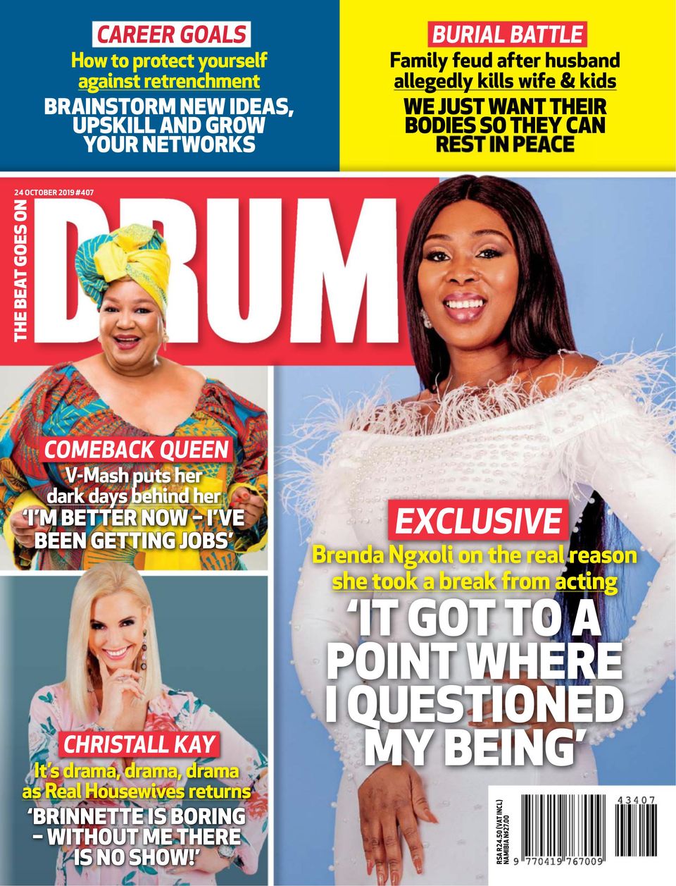 Drum English24 October 2019 Magazine Get your Digital Subscription