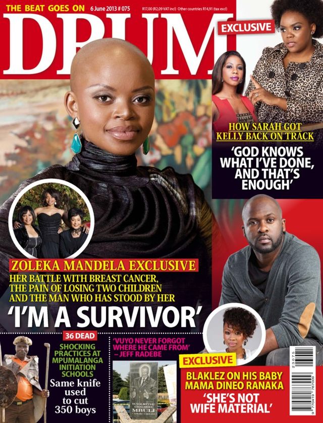 मैगज़्टर गोल्ड के साथ असीमित हो जाओ