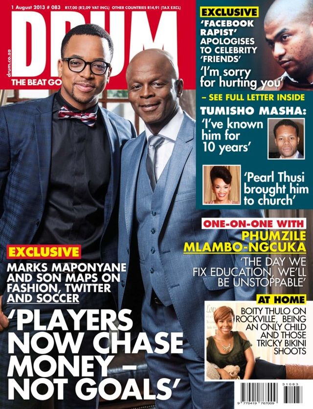 मैगज़्टर गोल्ड के साथ असीमित हो जाओ