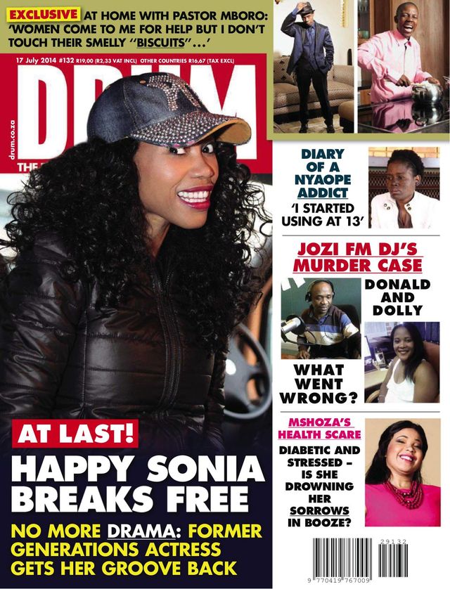 मैगज़्टर गोल्ड के साथ असीमित हो जाओ