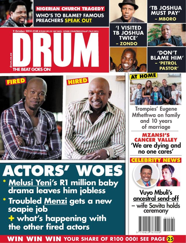 मैगज़्टर गोल्ड के साथ असीमित हो जाओ