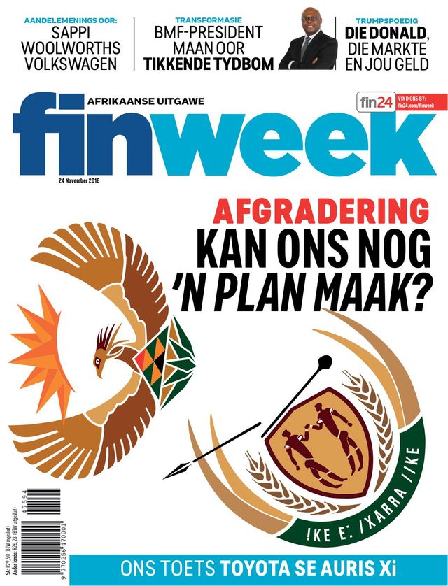 मैगज़्टर गोल्ड के साथ असीमित हो जाओ