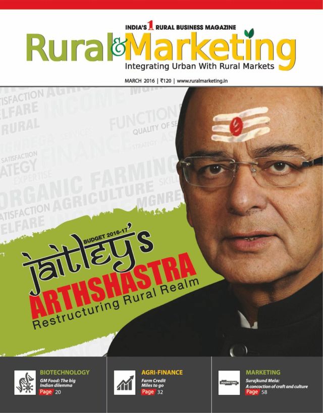 Rural & Marketing
