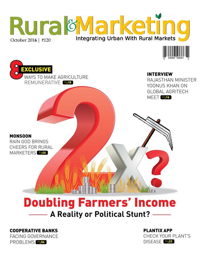 Rural & Marketing