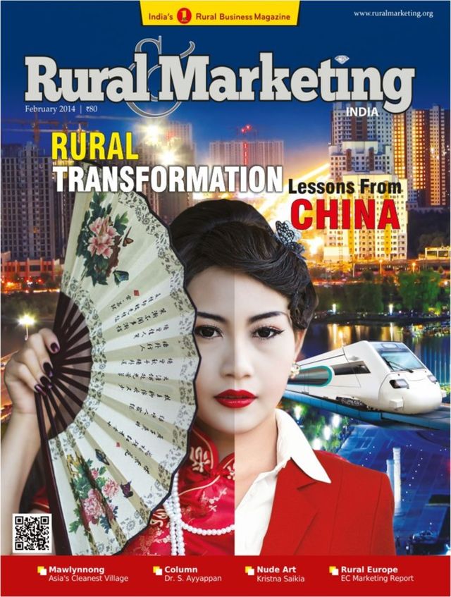 Rural & Marketing