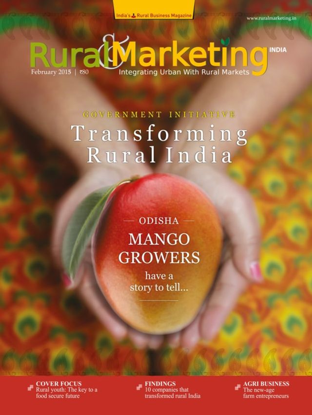 Rural & Marketing