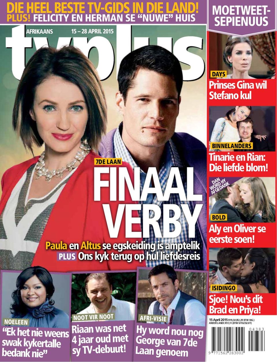 Nnd tv Plus! afrikaans (9771562283002)