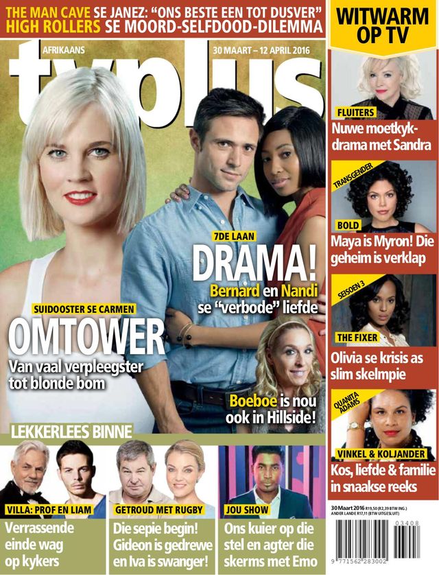 TVPlus - Afrikaans