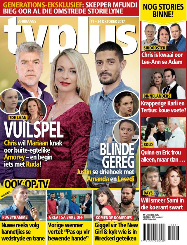 TVPlus - Afrikaans