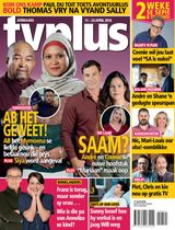 11 April 2018