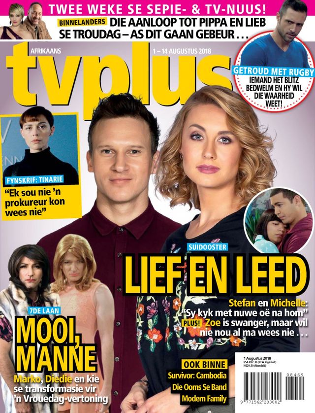 TVPlus - Afrikaans