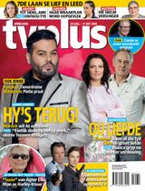 29 Augustus 2018