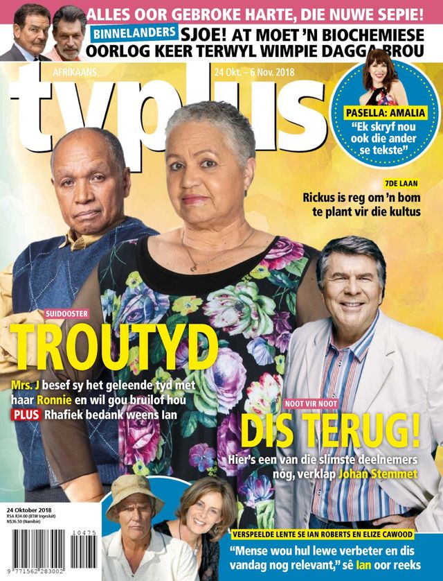 TVPlus - Afrikaans