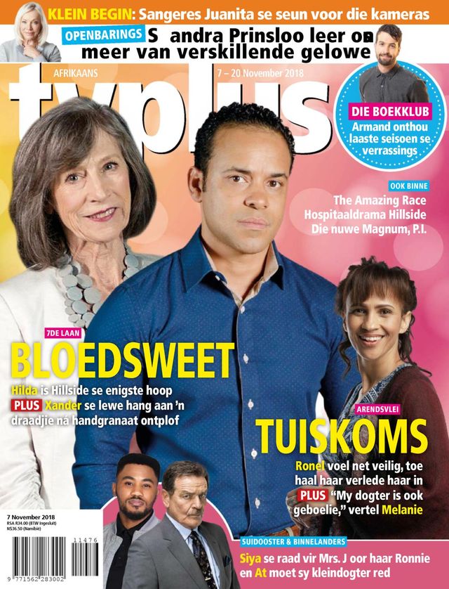 TVPlus - Afrikaans