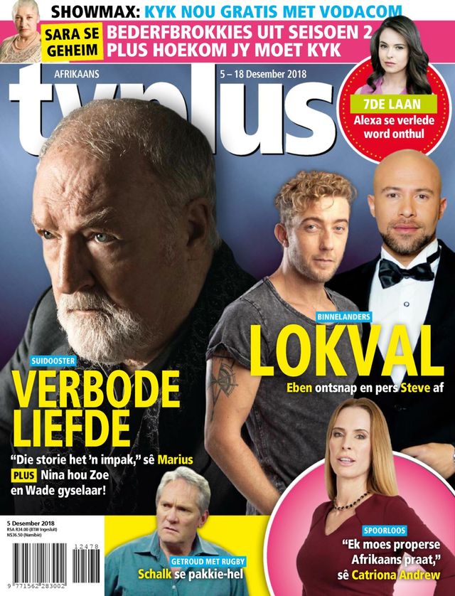 TVPlus - Afrikaans