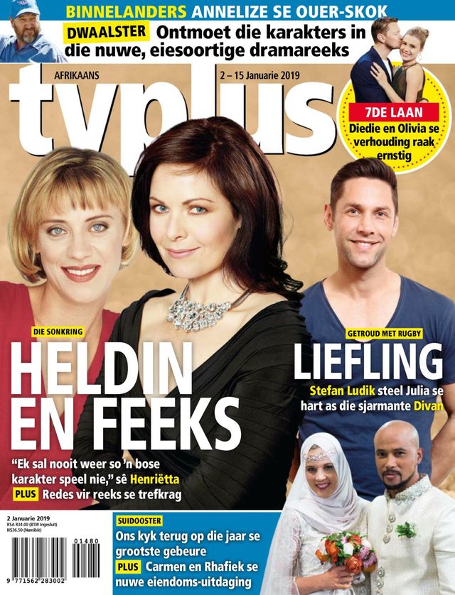 TVPlus - Afrikaans
