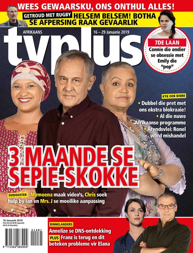 TVPlus - Afrikaans